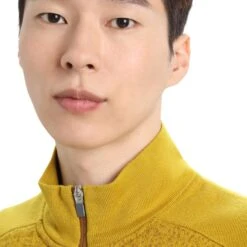 Icebreaker ZONEKNIT INSULATED VEST Herren - Weste -Outdoor Bekleidungsgeschäft 5637951298 d zoneknit insulated vest icebreaker 24